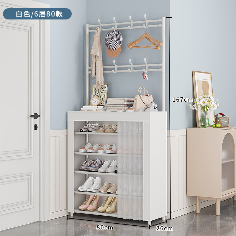 Zapatero a prueba de polvo, estante para zapatos y sombreros de piso para el hogar de varias capas, perchero en la puerta de la sala de estar, estante de almacenamiento de alquiler