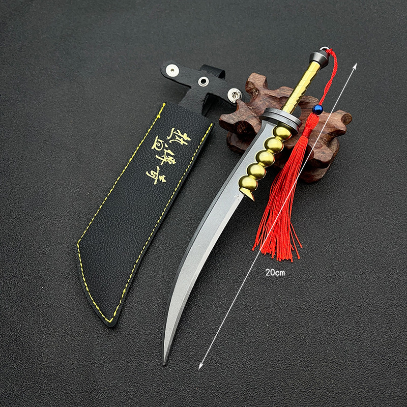 Golden weapon, full metal pendulum, case