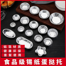 һ�����a�����決�ջ��Kģ���X�����鱭������е����е���