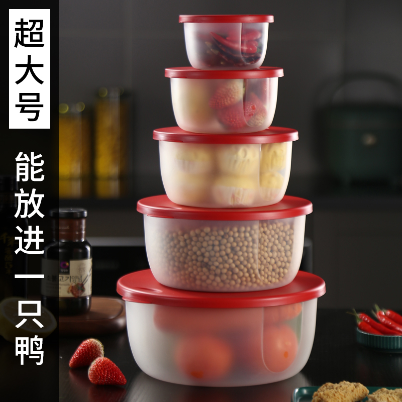 caja de almacenamiento de congelación circular de plástico especial para microondas grueso refrigerador caja de calor de microondas