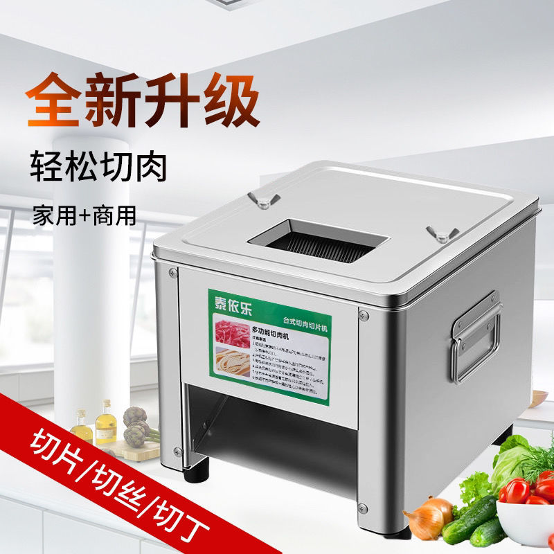 Máquina de corte de carne automática de corte de alambre de acero inoxidable eléctrico cortador de carne doméstico
