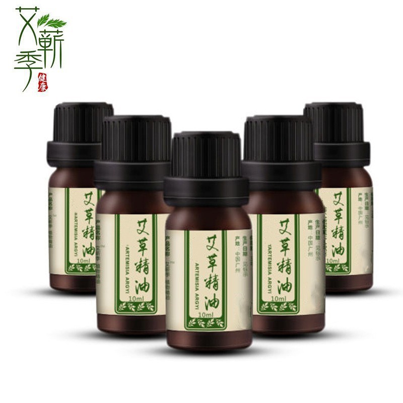 Mugwort and ginger scraping oil massage oil essential oil compound rose oil lavender conditioning oil moisturizing massage