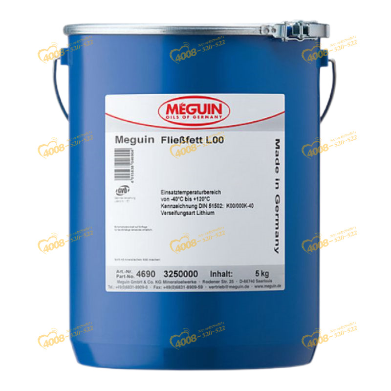 德国力魔润滑油脂LIQUIMOLY MEGUIN HYDRAULIKOEL HVLP 68