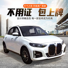 ��������Դ늄���݆܇�¿�X9�����˴���܇��늃���늄���܇���^��