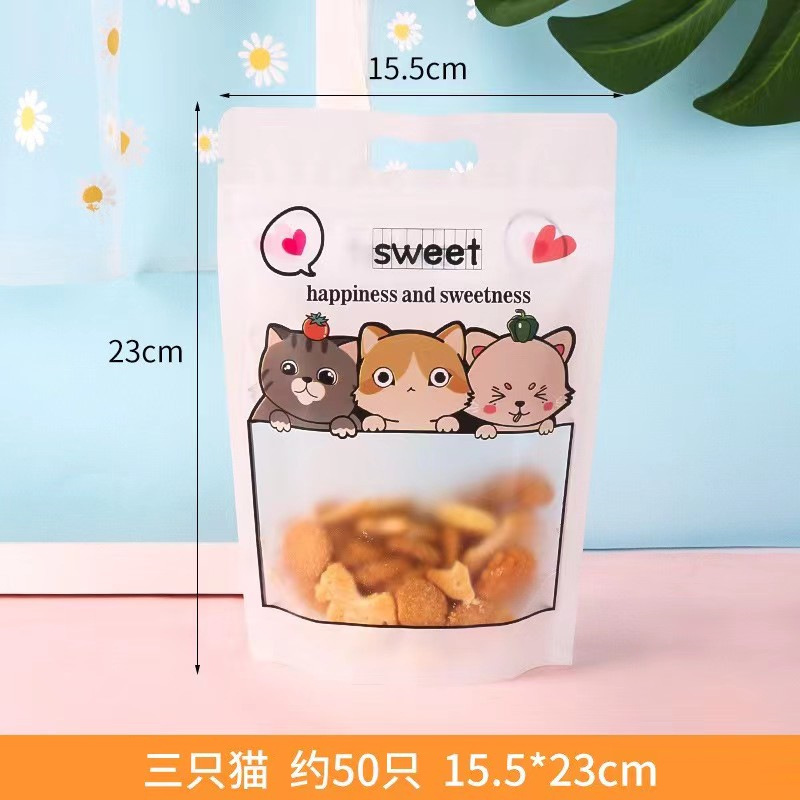 Bolsa de cremallera autosellante transparente galleta pastel de Luna turrón copo de nieve de dibujos animados bolsa crujiente Cookie Candy bolsa de embalaje 50