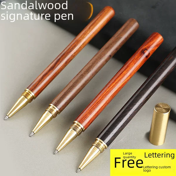 High-End Brass Sandalwood Solid Wood Metal Gel Pen Signature Pen Wooden Pen Retro Business Gift Pen Custom Logo