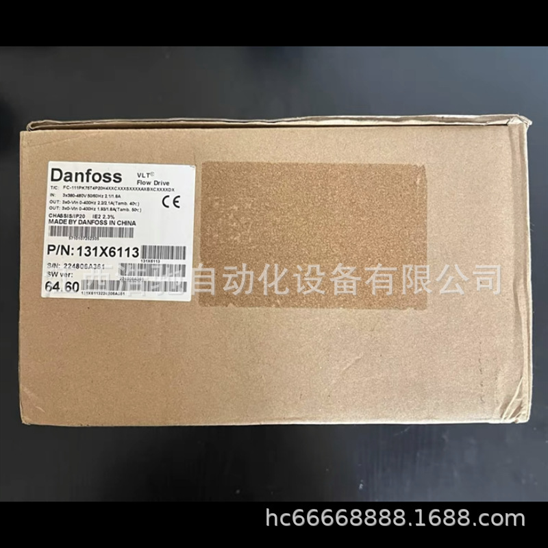 FC-302P250KT5E20H1XGXXXXSXXXXA0BXCXXXXDX 丹佛斯变频器议价