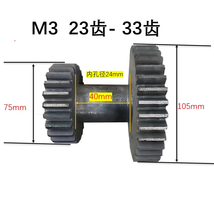 engranaje de velocidad variable de cortadora de césped accesorios de engranaje de velocidad variable de pequeña escala piezas de maquinaria agrícola engranaje de velocidad variable de cadena de fundición engranaje de hierro