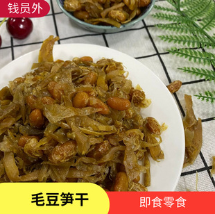 ɢ�b���l�P�˺�ë���S�����e�_����ʳʳƷ