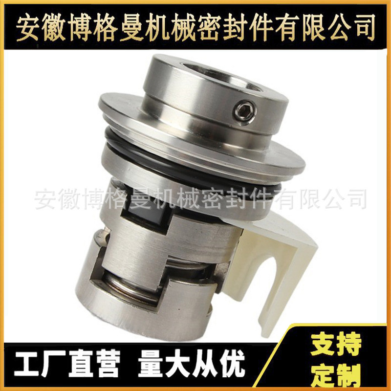 供应CR/CRI/CDL/CDLF立式多级离心泵集装式机械密封