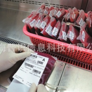 普识实验室液氮标签零下196°冷冻标签血液医药实验室不干胶条码