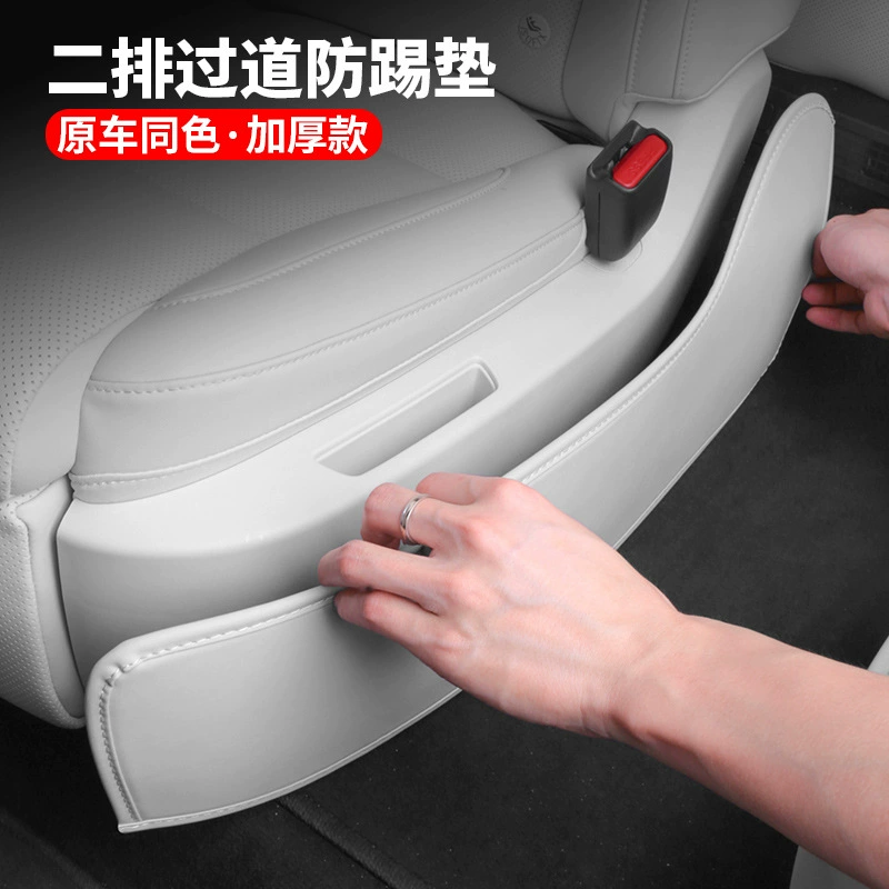 Подходит для идеальной противоударной подушки L8 L9, двухрядная подушка, Противоударная подушка, задний артефакт, модификация интерьера, специальные автомобильные принадлежности