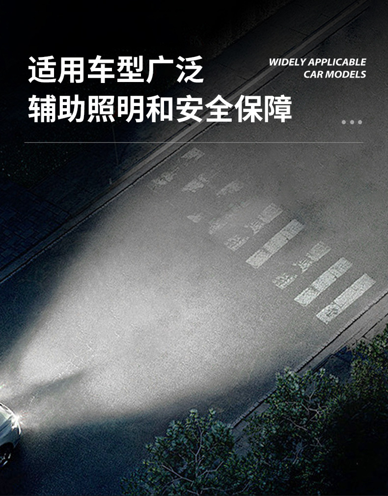 Specialized Automotive Work Lights for Overseas Modifications, Off-Road Vehicle Spotlights, Modified Lights, Led Front Bumper Lights, Four-Leaf Clover Spotlights