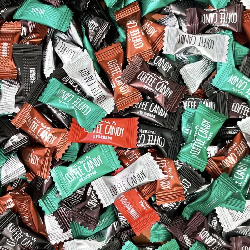 Coffee Bean Candy, Coffee Sugar, Wholesale Coffee Candy, Bagged Coffee Sugar, Dropshipping, Mixed Flavors