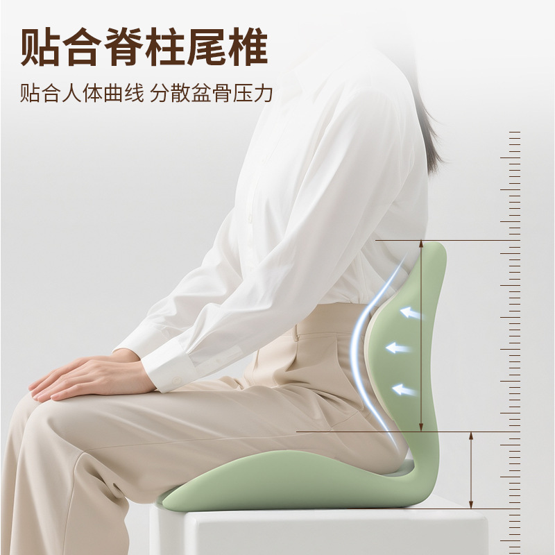 蝴蝶连体坐垫靠背仿生蝶翼造型缓解腰背疲劳适合久坐上班族学生党|undefined
