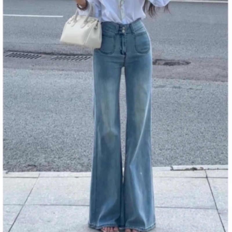 Light-colored High-waisted Micro-blared Jeans Women's 2025 Summer New Arrival plus size Slimming Wide-leg Stretch Horseshoe Pants