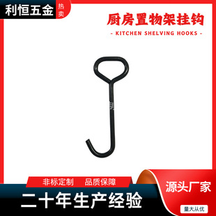 �|ݸ���a���� ���I���a 䓾����h  ���P䓒��h  �Q�h �����w����