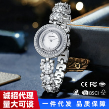 直播爆款合金石英手表女高端女表轻奢小众高级感装饰手表送女朋友