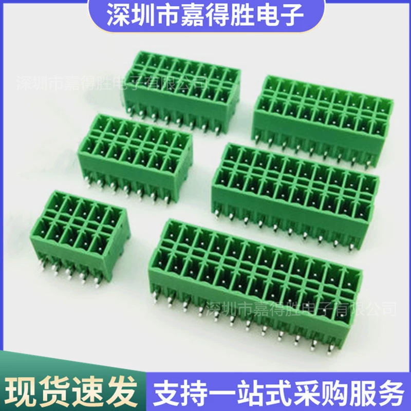 Double row spring plug-in PCB terminal block KF2EDGEV 3.5mm Gaozhengkefa Phoenix