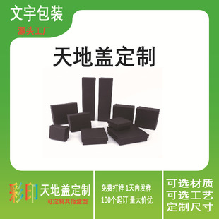 ����w�Y�о��b���ƷС�Y�о������yƷ���ʽ���b�оƺж���