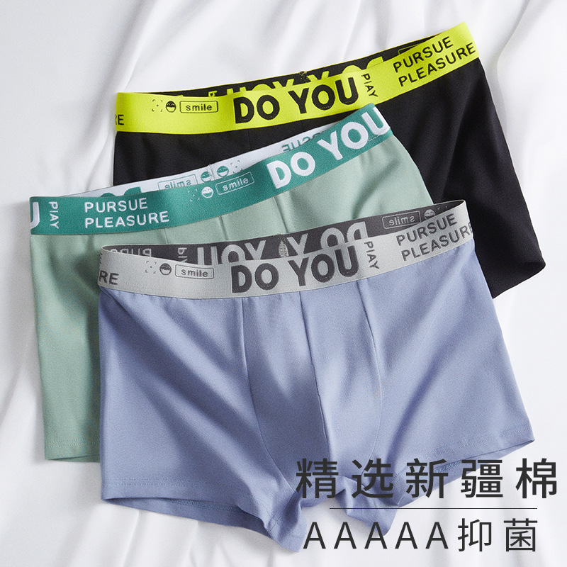 60s Xinjiang algodón calzoncillos Boxer de los hombres transpirable cómodo panal antibacteriano entrepierna Mediados de cintura deportes juveniles Boxer shorts