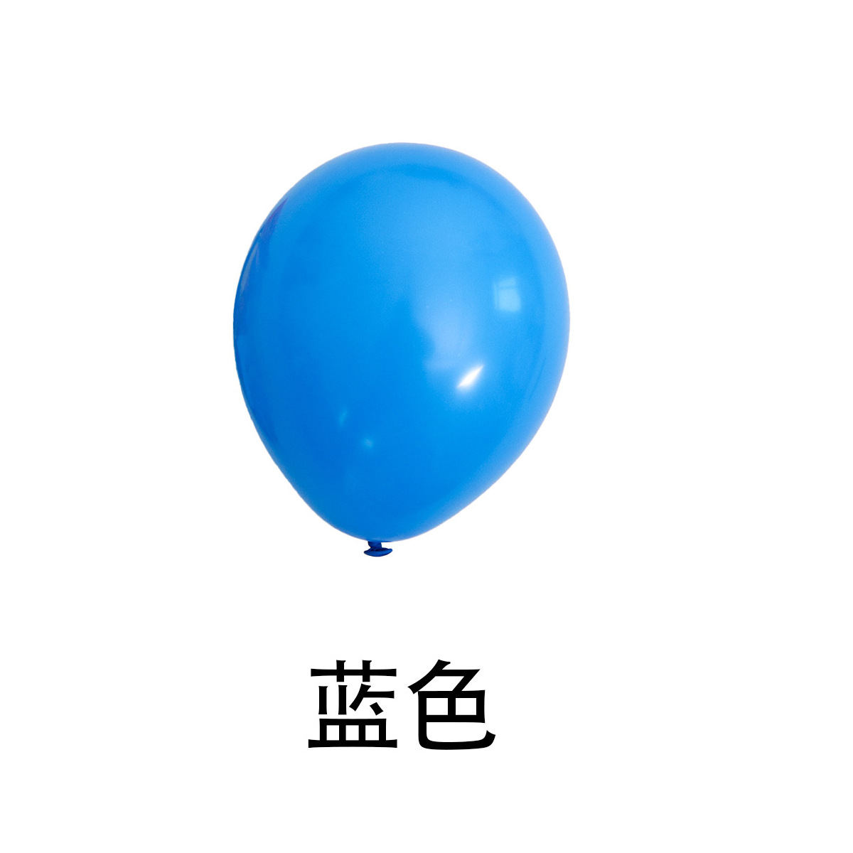 Globo mate de 5 pulgadas para decoración de fiestas y escenas image 17