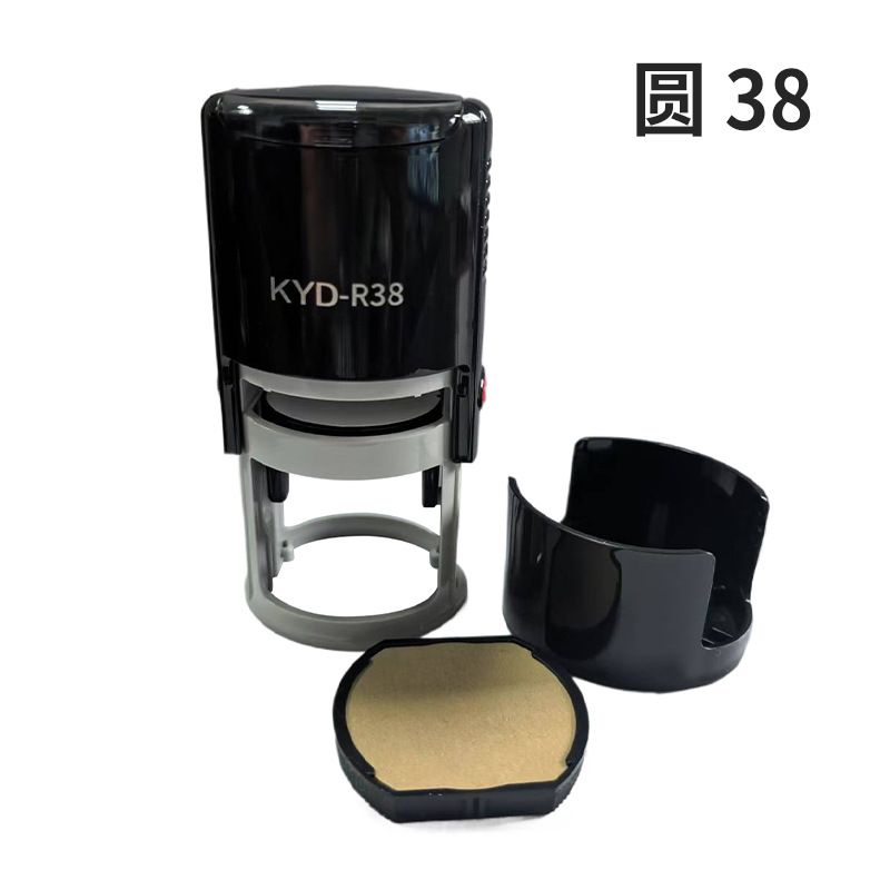 Zhuodaco Inda flip sello redondo rectangular concha negra de tinta de tinta de nuevo sello material de sello de oficina al por mayor