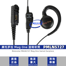 Ħ���_�����v�CPMLN5727�m��P6600i���v�C���C��P6620i����ʽ���C