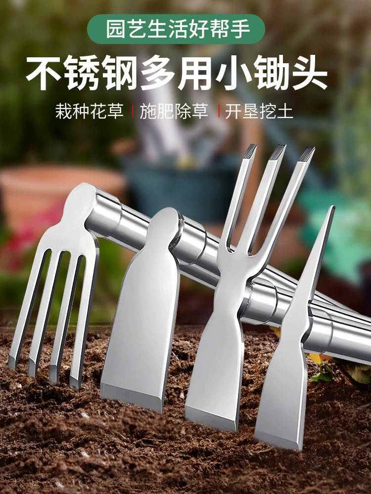 Железные грабли двойного назначения из нержавеющей стали