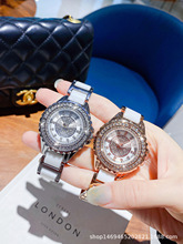 新款满天星陶瓷带石英手表一件代发抖音爆款时尚潮流个性女士手表