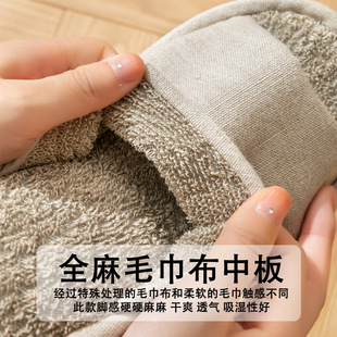 �ձ��o����Hȫ����Ь����ë�������ϵذ��҃ȾӼ���ЬŮ��