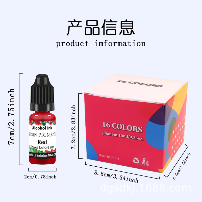 16 color halo dye 10ml/bottle 3D halo diffusion dye droplet alcohol ink high concentration coloring