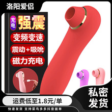 ˱�����Ӱ�������������볱Ů��ο�����R��Ħ��Ӱ�Ů����Ȥ��Ʒ