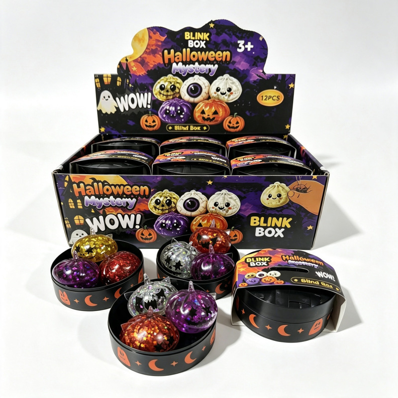 Egyptian Halloween Limited Edition Squeeze Toy Blind Box Maltose Stress Relief Novelty Toy No. 16 Ready to Ship