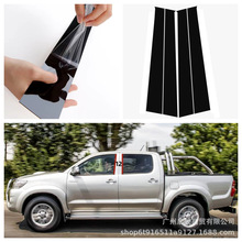 �����S��Hilux VIGO CHAMP MK8������˹܇��l�T������ɫ֧���N
