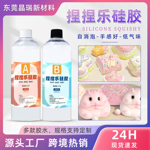 ���������zˮab�z �ֹ�diy�≺���؏���з���؈צ���󘷹��zܛ�z