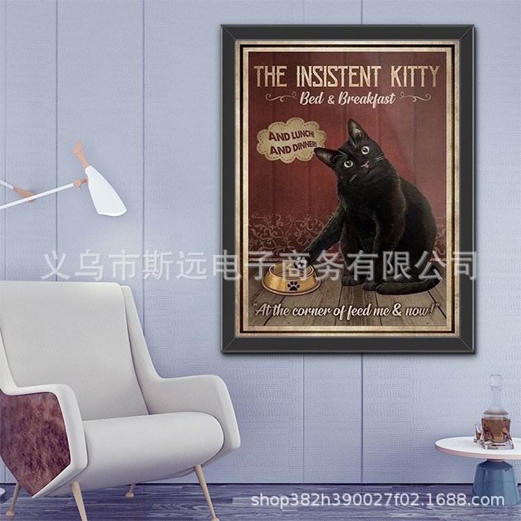 9116814391_177261403630