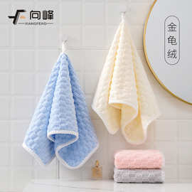 向峰加厚包边云朵格珊瑚绒毛巾成人儿童家用面巾吸水浴巾厂家批发