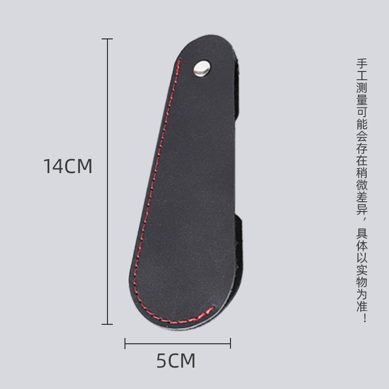 Calzador de Zapatos de Cuero, Estuche Portátil de Cuero, Herramienta Unisex para Ponerse Zapatos