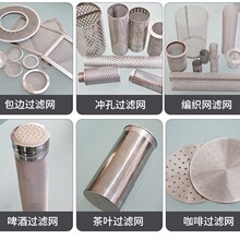 ���Ʋ��P䓛_���^�V�� ���~�����^�V���A�׾W�^�V�������^�V�WͲ