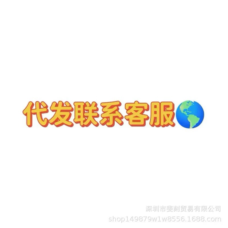 起爆金M23無線bluetoothスピーカー屋外大電力携帯家庭用ACTON高颜値復古木製音響|undefined
