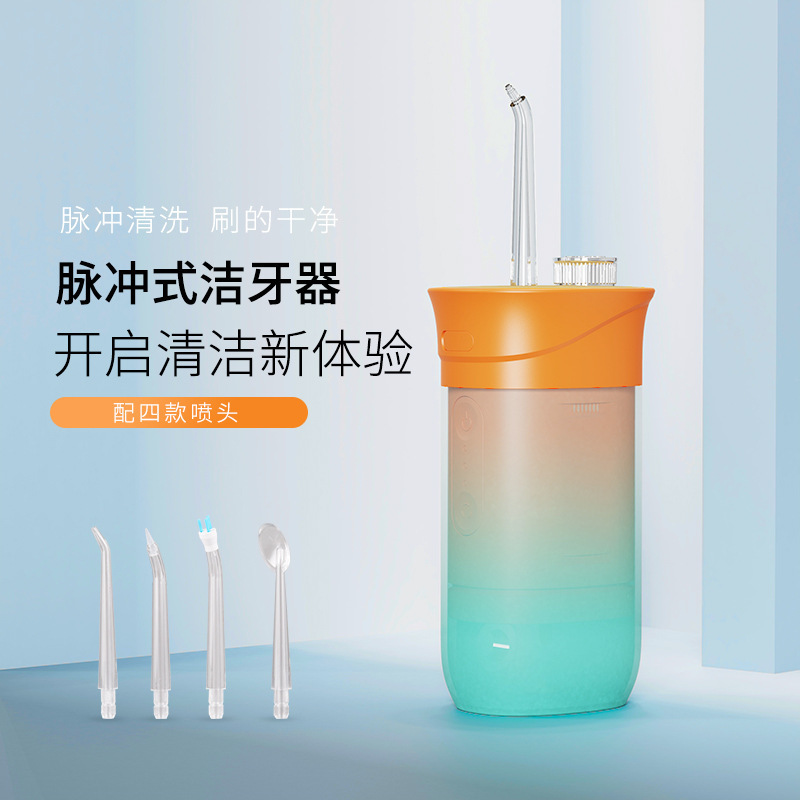 Dental irrigator portable tooth irrigator retractable electric water floss cross-border a generation of hair shampoo Dental irrigator portable tooth irrigator retractable electric water floss cross-border a generation of hair shampoo