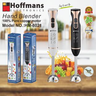 Export Hoffmans Blender 8021 Hand Blender Mixcolor 24Pcs/Ctn