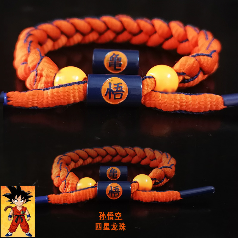 Cross-border anime periférico Dragon Ball Dragon pareja pulsera tejida estudiante de alto grado lindo pulsera al por mayor