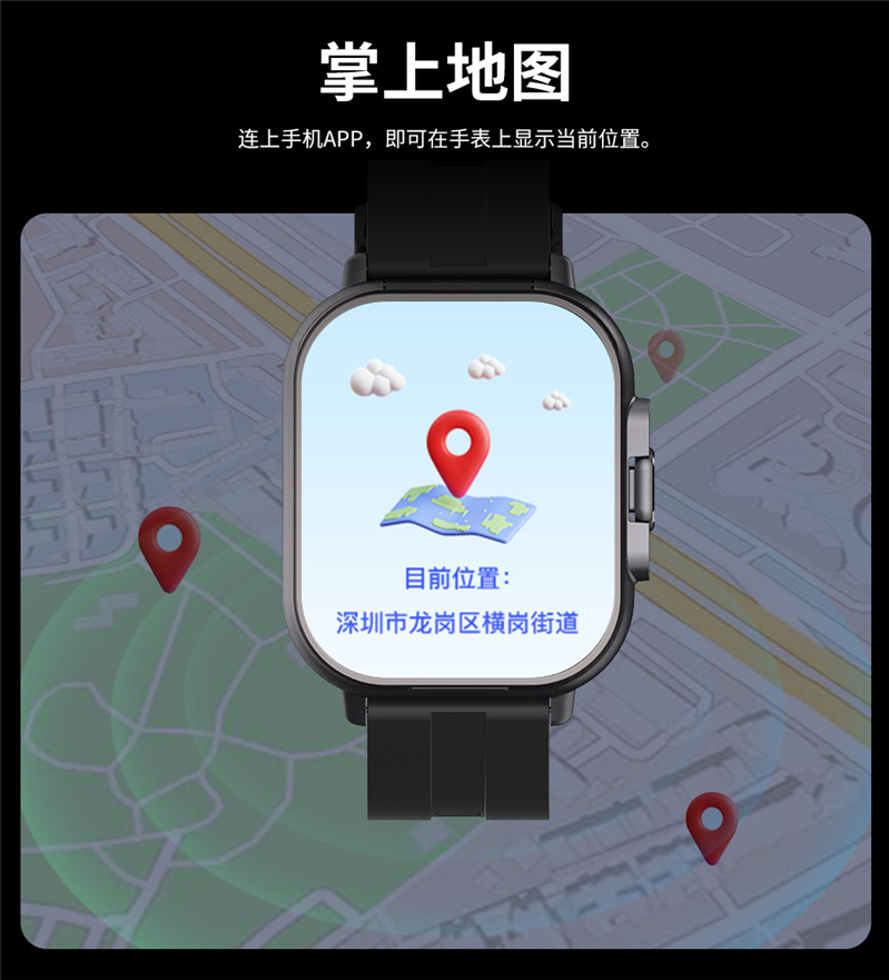 D8 Bluetooth headset, watch, full-screen touch, call, payment, heart rate monitoring, sports bracelet, wireless undefined