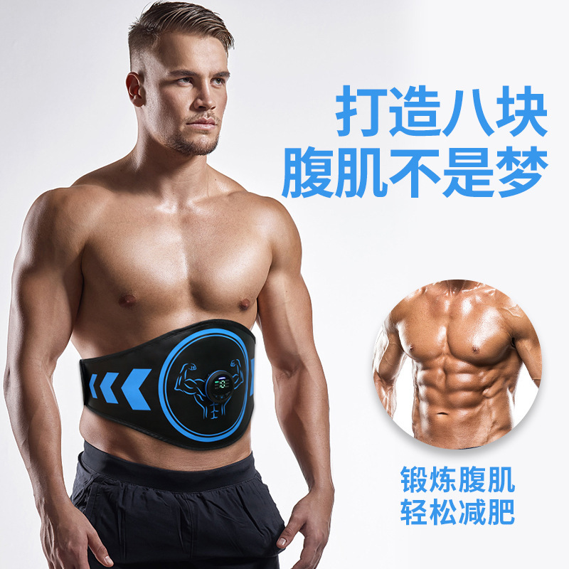 新商品の腹筋はベルトを貼っています。|undefined