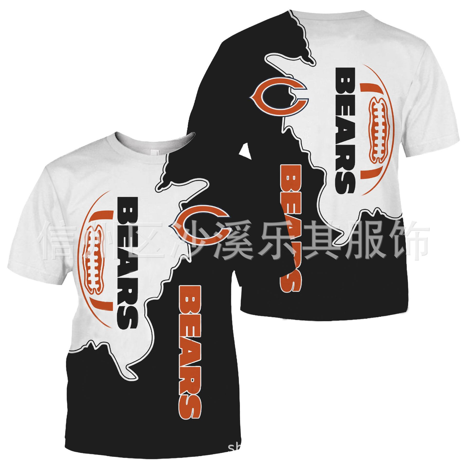 2024 Amazon nuevos hombres tendencia europea y americana delgada cuello redondo NFL camiseta de manga corta impresión digital casual código europeo