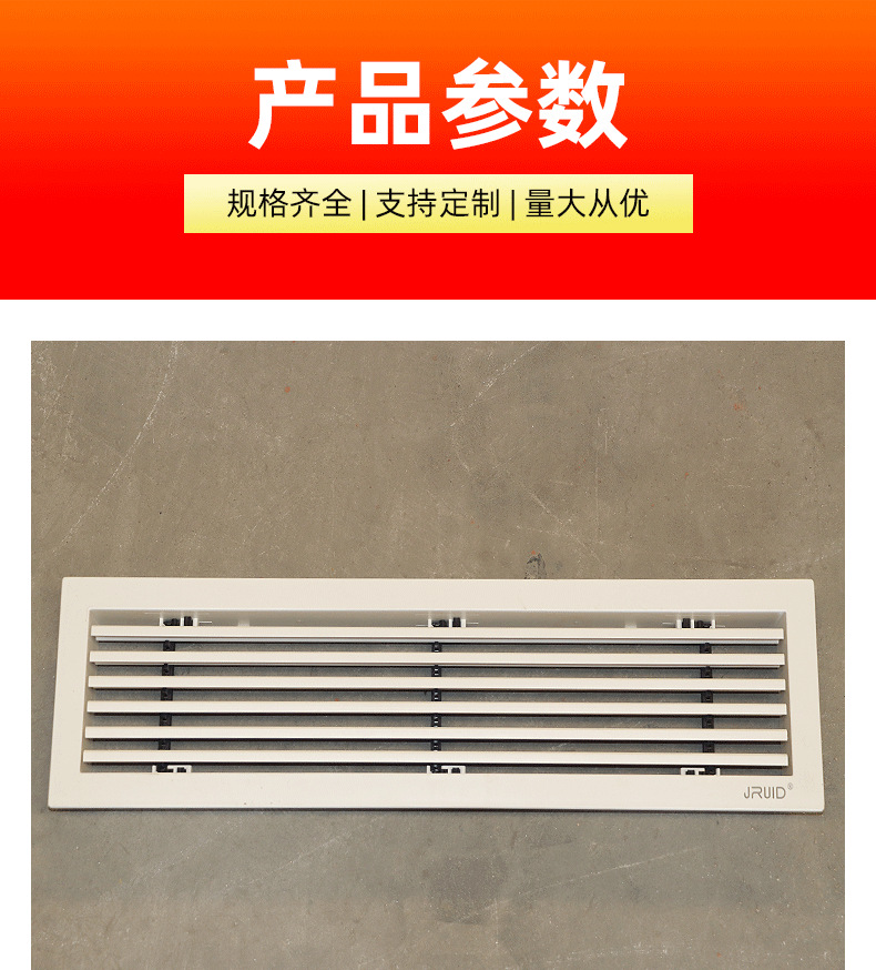 详情_06.png