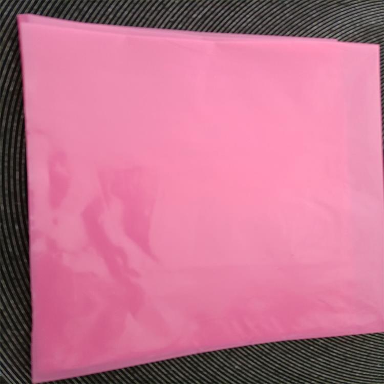 印刷彩色CPE加厚平口袋 购物包装袋 手机包装袋