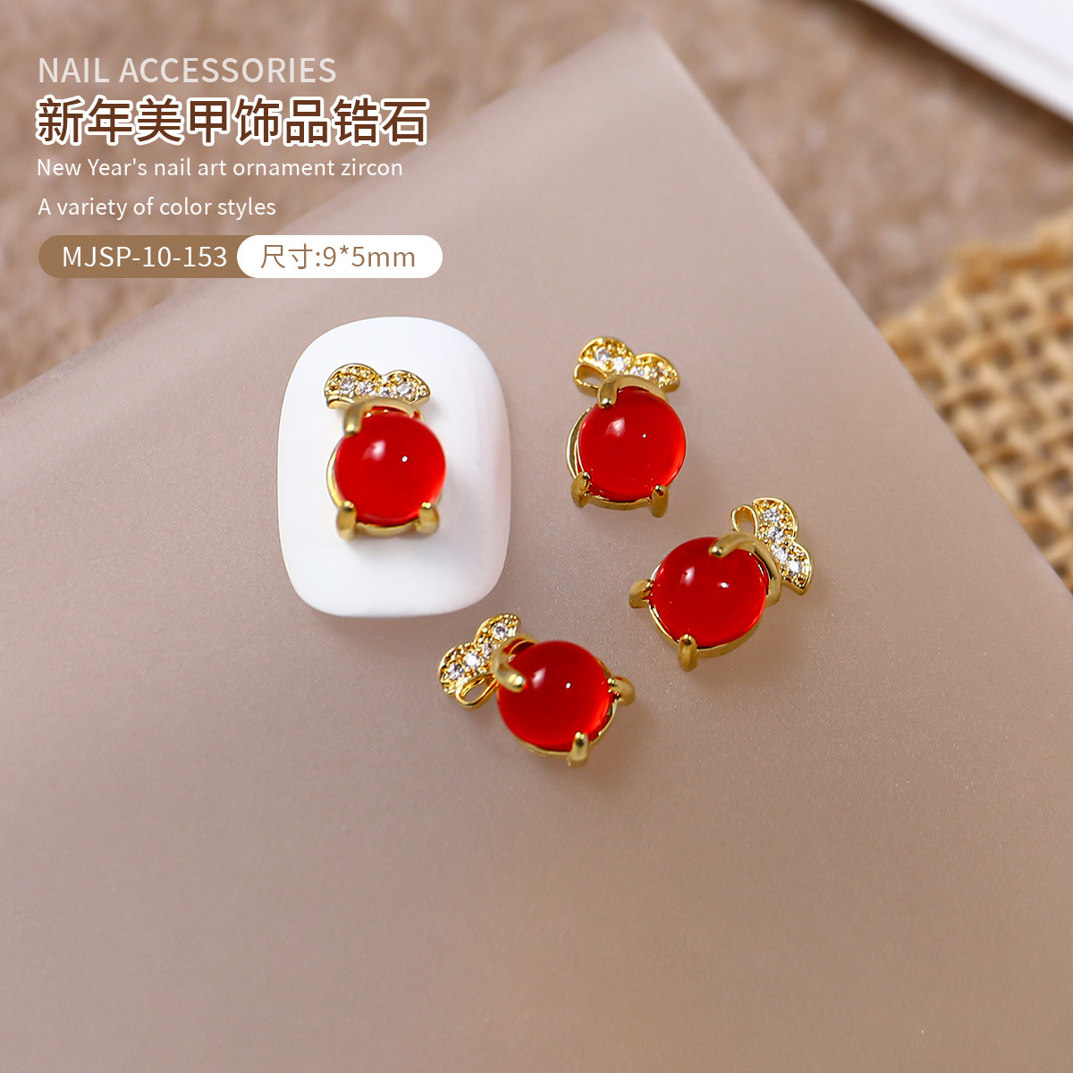 MJSP - 10 - 153 (1 paquete)